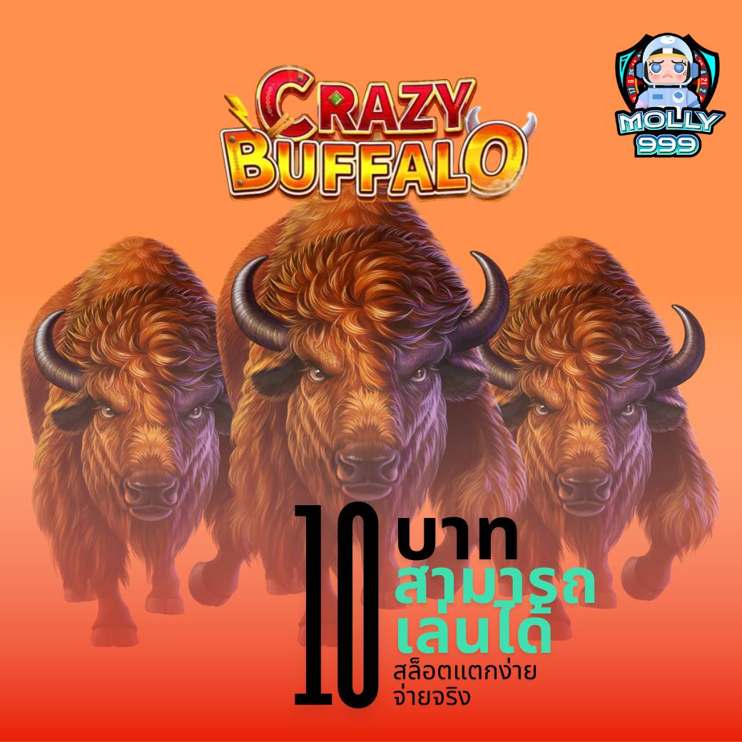 LUCKY SLOT 777 โปรโมชั่นชวนเพื่อนเล่นแบล็คแจ็ค รับโบนัสเพิ่มอีก 100 บาทต่อคน