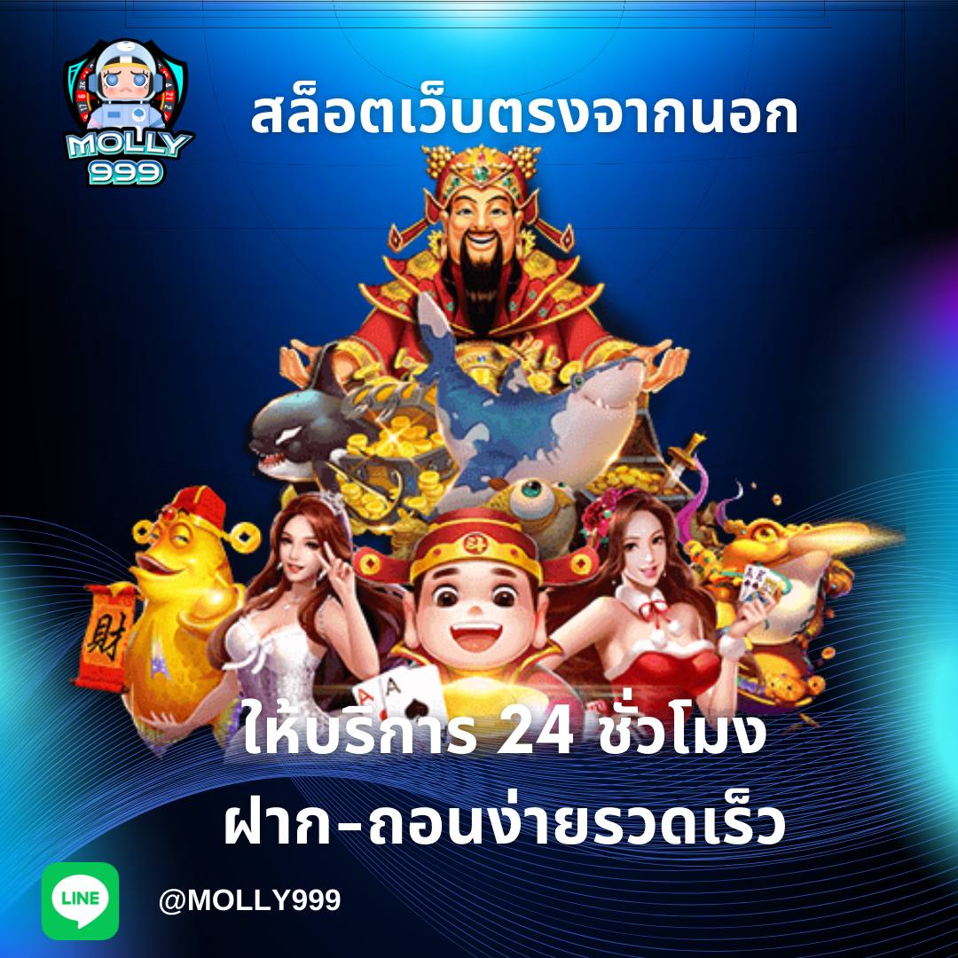 LUCKY SLOT 777 ทดลองเล่นแบล็คแจ็ค VIP ฟรี สนุกได้ทุกเวลา